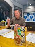 「暑い日や食欲がない時に！”かけるだけ”の かんたん麺ソース、食べ比べ」の画像4