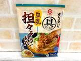 「暑い日や食欲がない時に！”かけるだけ”の かんたん麺ソース、食べ比べ」の画像6