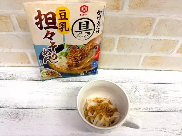 「暑い日や食欲がない時に！”かけるだけ”の かんたん麺ソース、食べ比べ」の画像