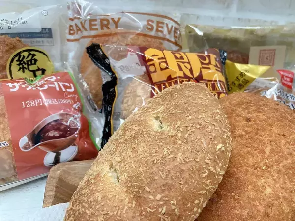 コンビニ・スーパーのカレーパン10種類を食べ比べたら超ハイレベルな戦いだった