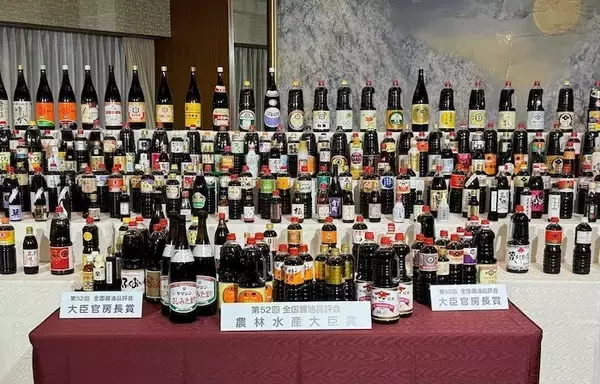10月1日は醤油の日でした