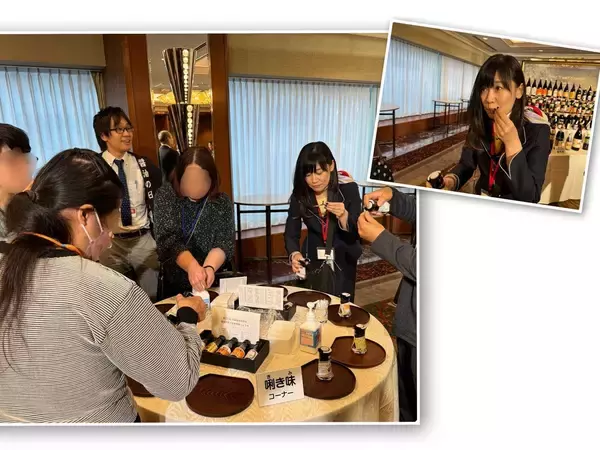 「10月1日は醤油の日でした」の画像