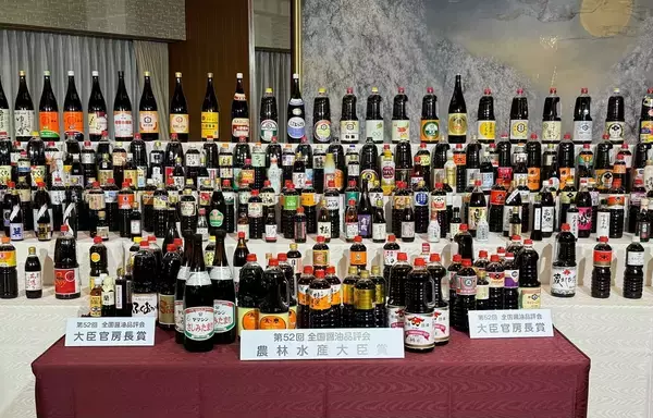 「10月1日は醤油の日でした」の画像