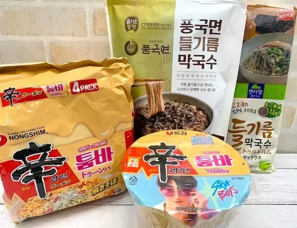 新章・麺探偵ワタル 韓国ヌードルの追憶