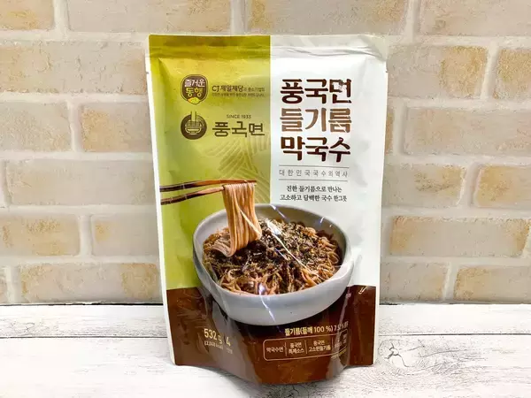 「新章・麺探偵ワタル 韓国ヌードルの追憶」の画像