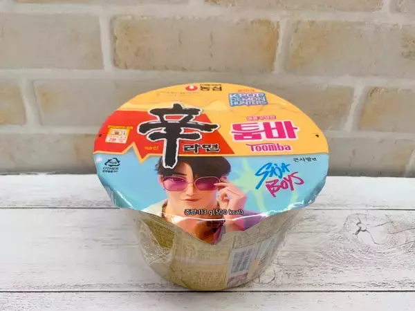 「新章・麺探偵ワタル 韓国ヌードルの追憶」の画像