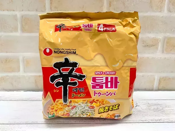 「新章・麺探偵ワタル 韓国ヌードルの追憶」の画像