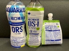 ”経口補水液を熱中症予防で飲む”OK？NG？絶対してはいけない飲み方専門医師解説