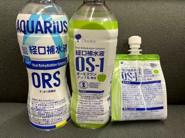 ”経口補水液を熱中症予防で飲む”OK？NG？絶対してはいけない飲み方専門医師解説