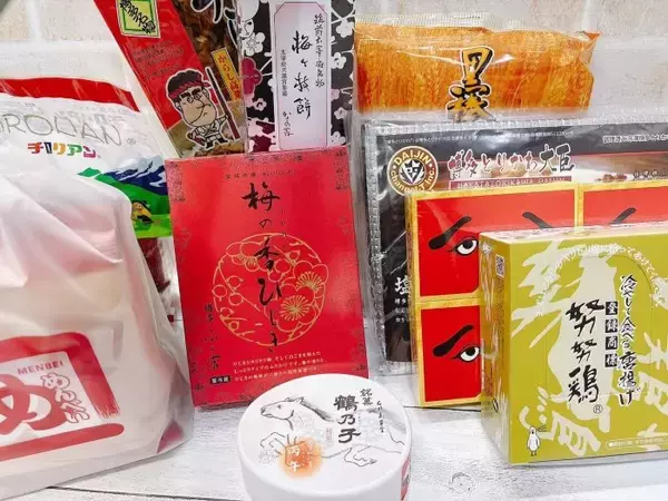 お土産が豊富な福岡。もらって嬉しい福岡土産は「努努鶏」？！