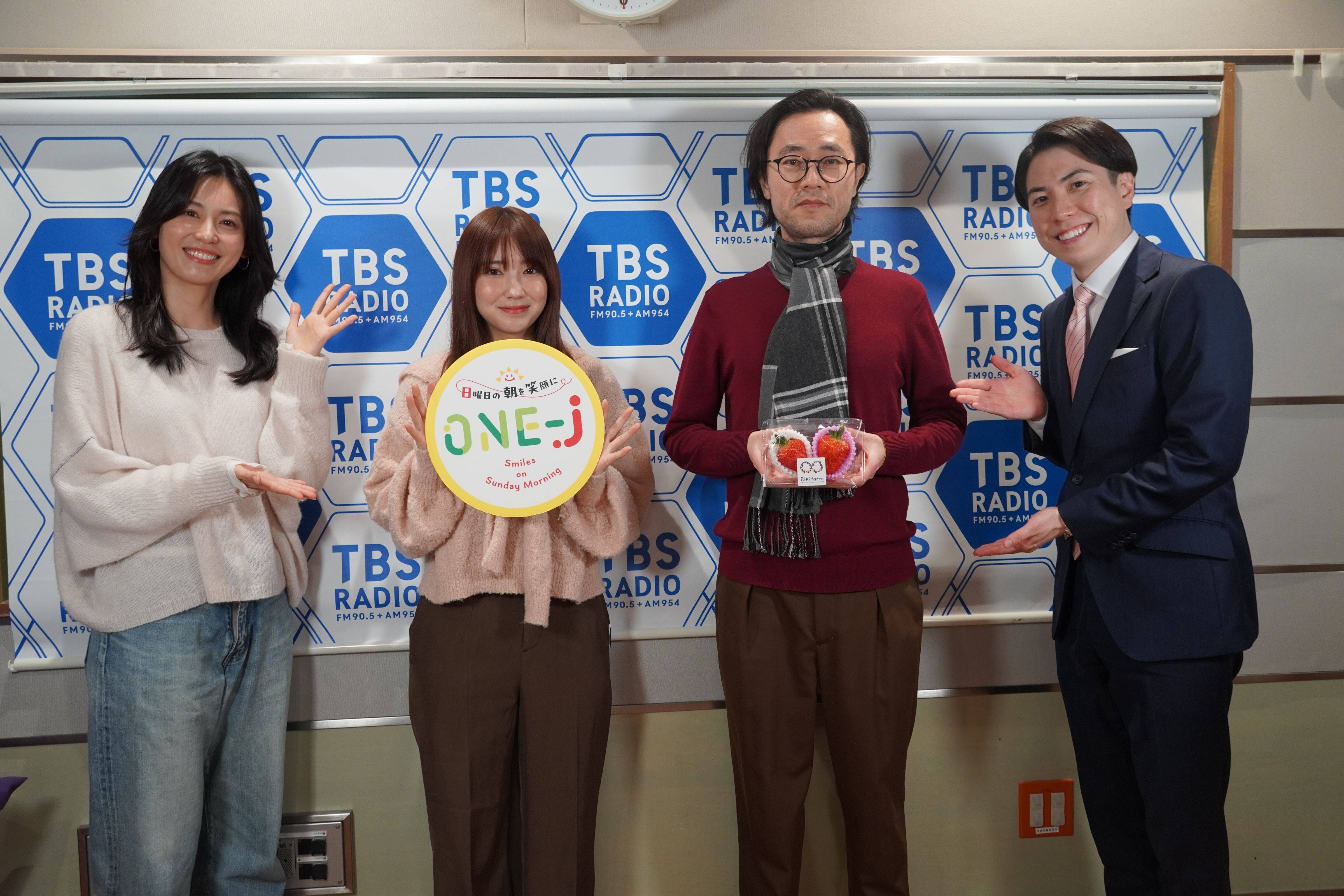 東京・銀座にある新潟のアンテナショップ"THE NIIGATA"レポート