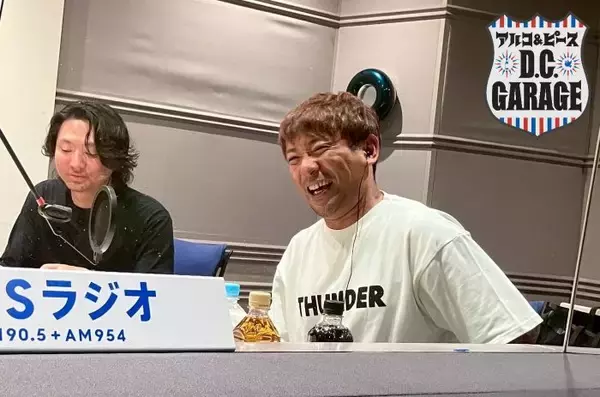 この番組、「カズダンス」がバズってます。