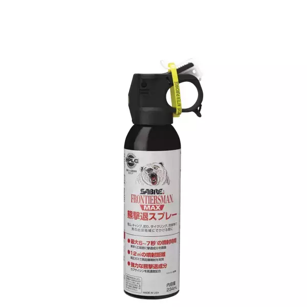 「クマとの遭遇に備える新常識」の画像