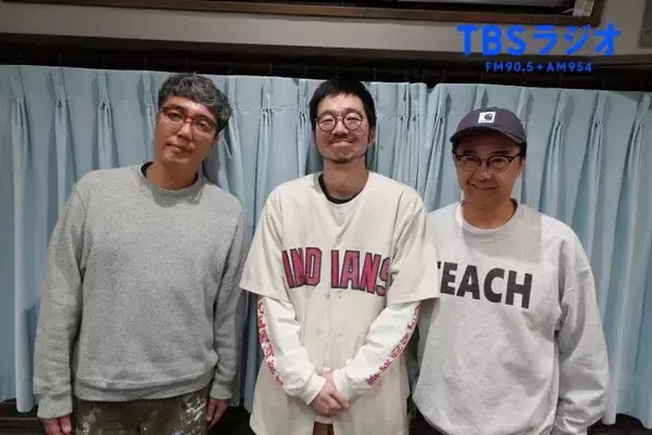 おぎやはぎ「「トンツカタンは解散していないらしい」