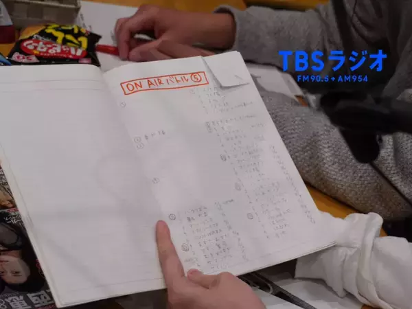 「おぎやはぎ「「トンツカタンは解散していないらしい」」の画像