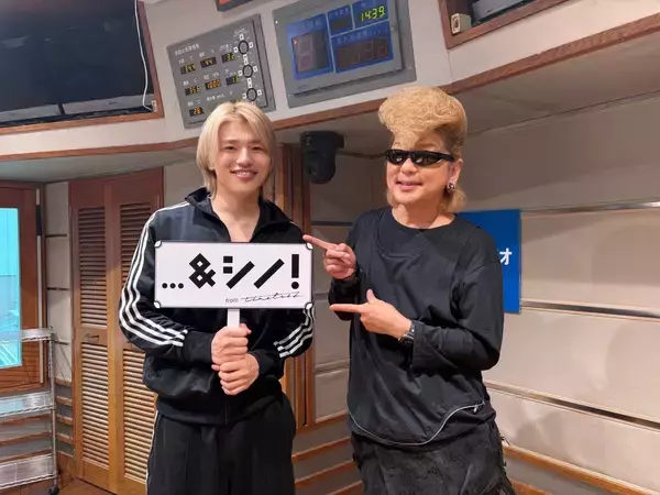 「氣志團・綾小路 翔さんが“タイプロ愛”を熱弁！」の画像