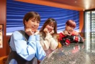 『ホリデーシーズンの過ごし方＆準備』