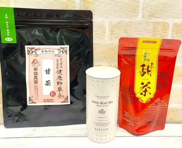 杏仁茶は甘いほうじ茶みたい？甜茶、甘茶、杏仁茶。まだまだ知らないお茶の世界