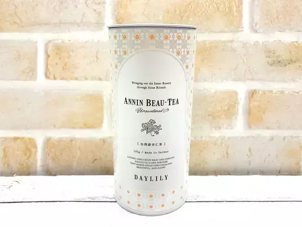 「杏仁茶は甘いほうじ茶みたい？甜茶、甘茶、杏仁茶。まだまだ知らないお茶の世界」の画像