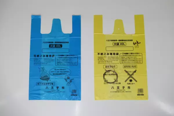 「ごみの回収有料化、東京23区はどうなる」の画像