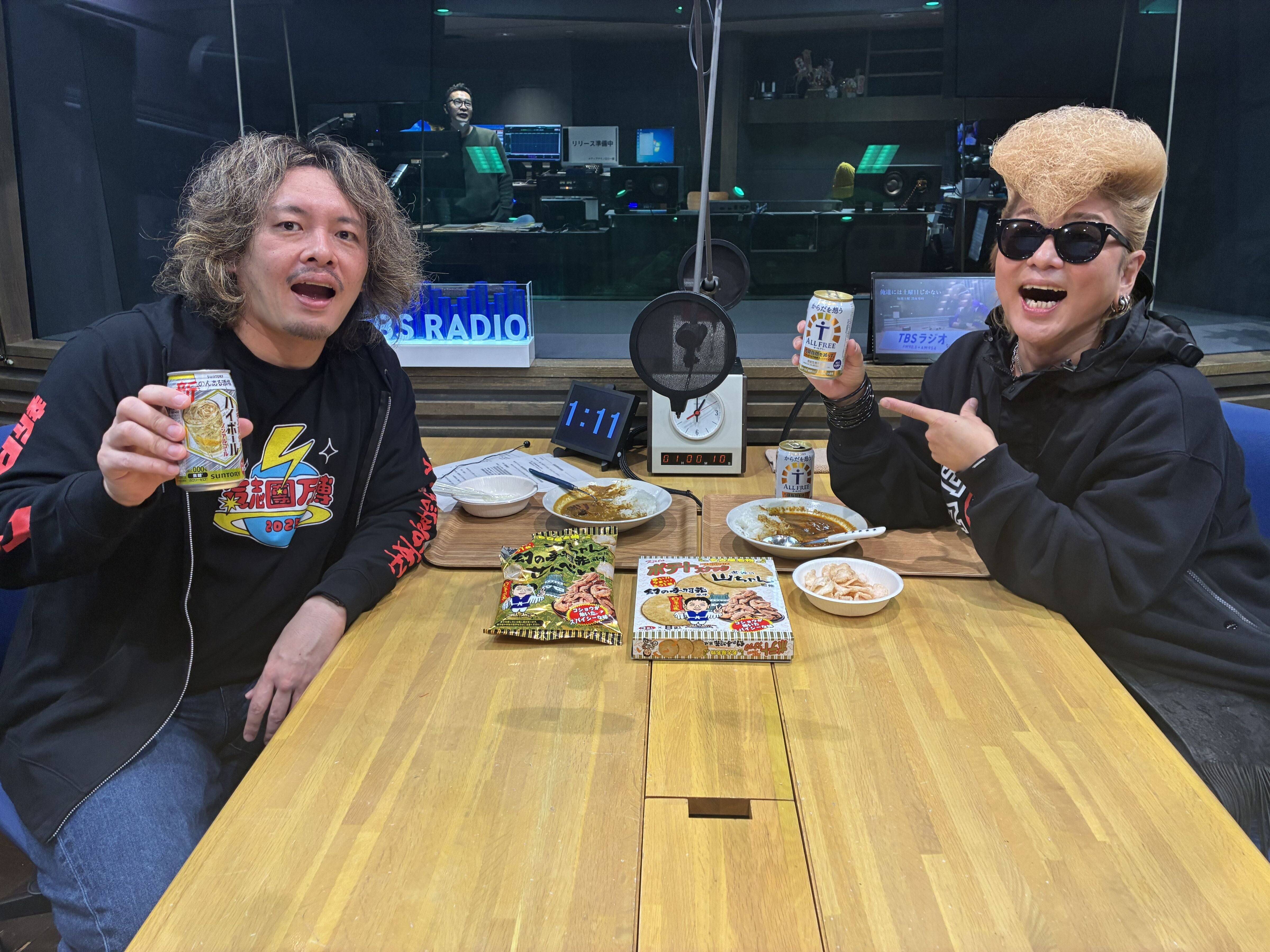 マジレスコンビ