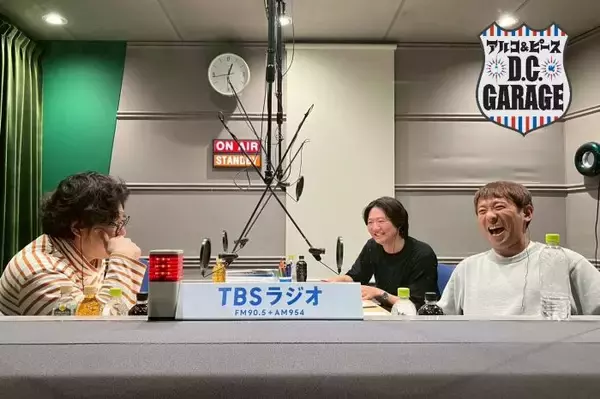 この番組、「キアヌ・リーブスが最近覚えた日本語」がバズってます。