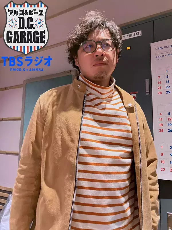 「この番組、「キアヌ・リーブスが最近覚えた日本語」がバズってます。」の画像