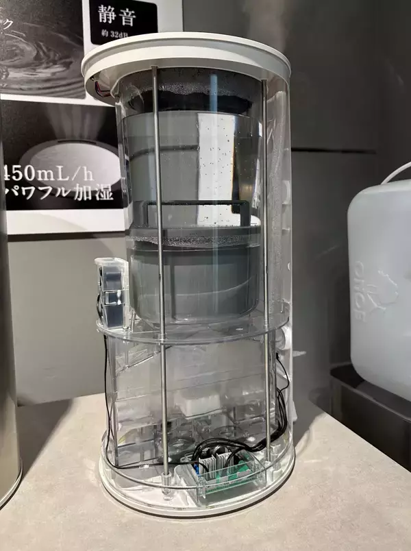 「水道水でウイルス除去！「間違い」から生まれた世界初の装置」の画像