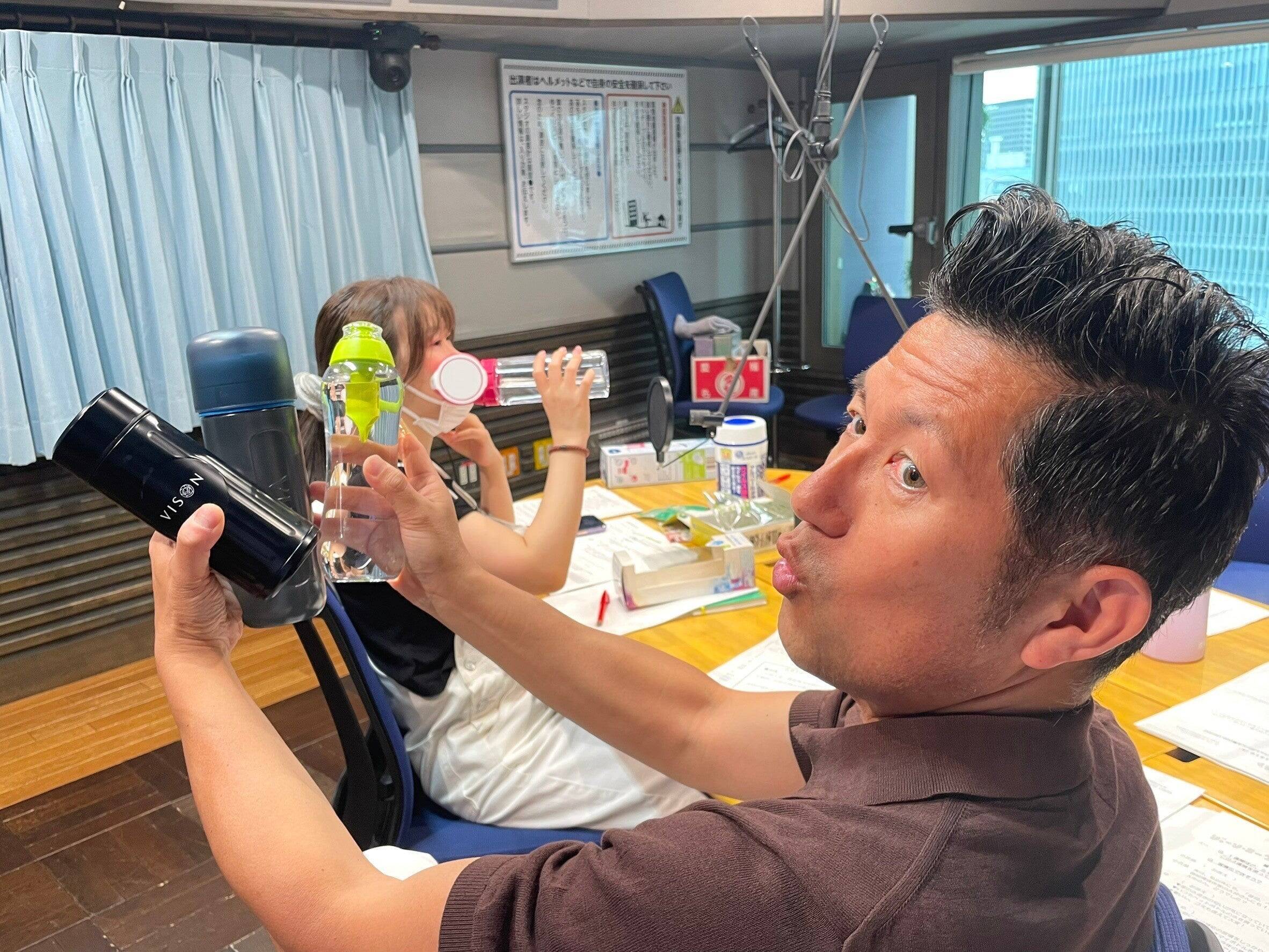 夏の水分補給に便利。浄水機能付きのマイボトルを検証