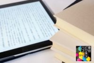 なぜAIが作ったものに「がっかり」するのか。AI時代に人間がつくる価値