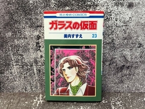 知って楽しい「昭和の少女漫画事情」！黄金時代の多種多様な魅力！
