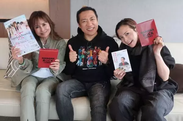 はなわさん　”みなさんからの質問に答えます！”