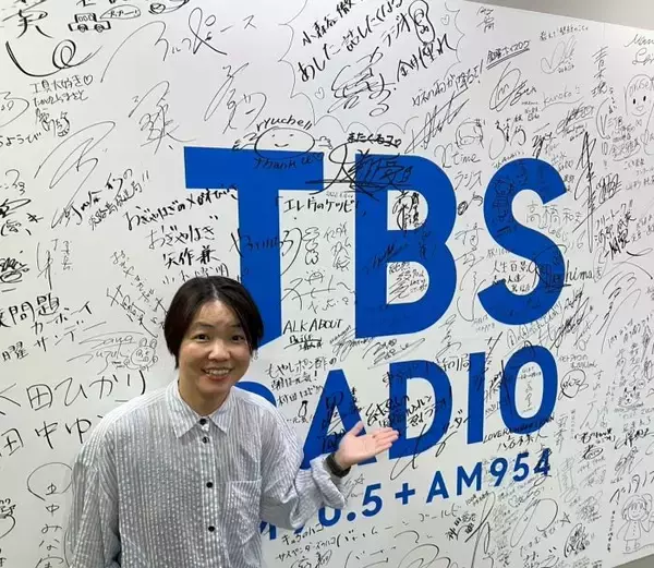 イモトふたたび！親友と半年ぶりの号泣再会