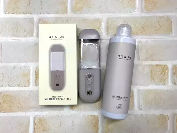 「【3COINS】美容家電を試してみた！～プチプラで“おうち美容”を楽しもう～」の画像