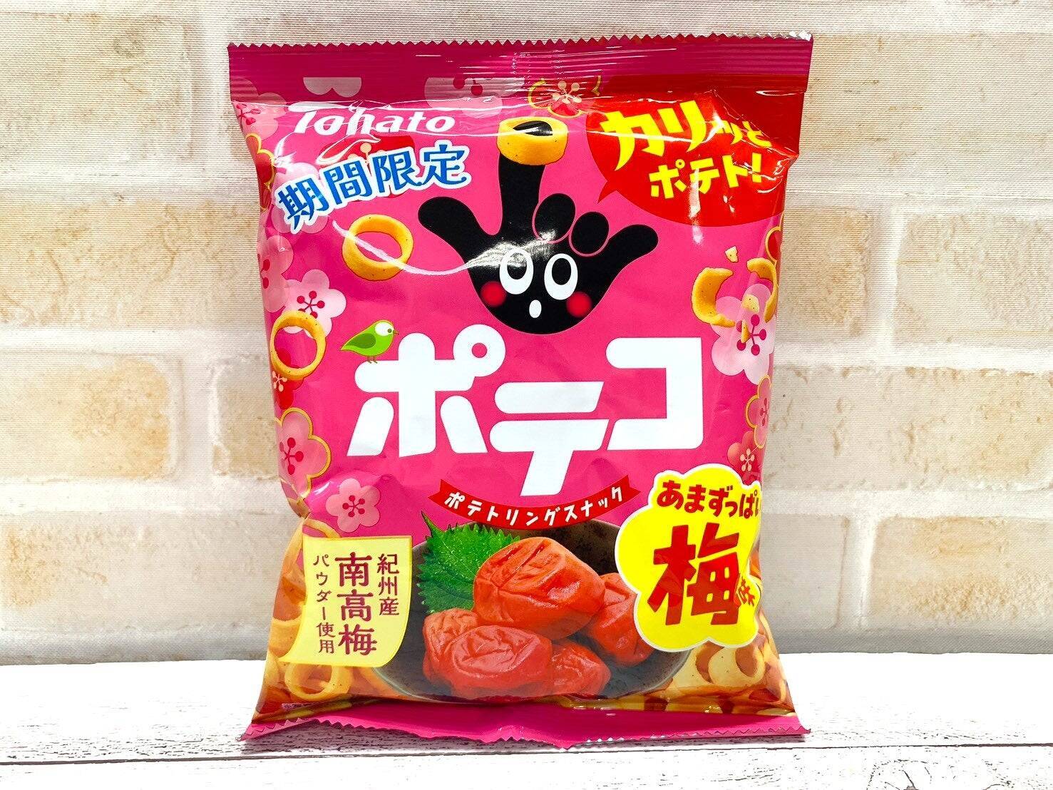 今年はふわっと感じる梅味が流行ってる⁈コンビニ買える”梅味のお菓子”食べ比べ