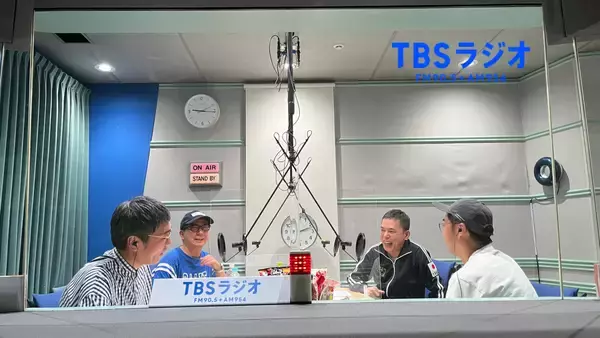 「おぎやはぎと爆笑問題とハライチと」の画像