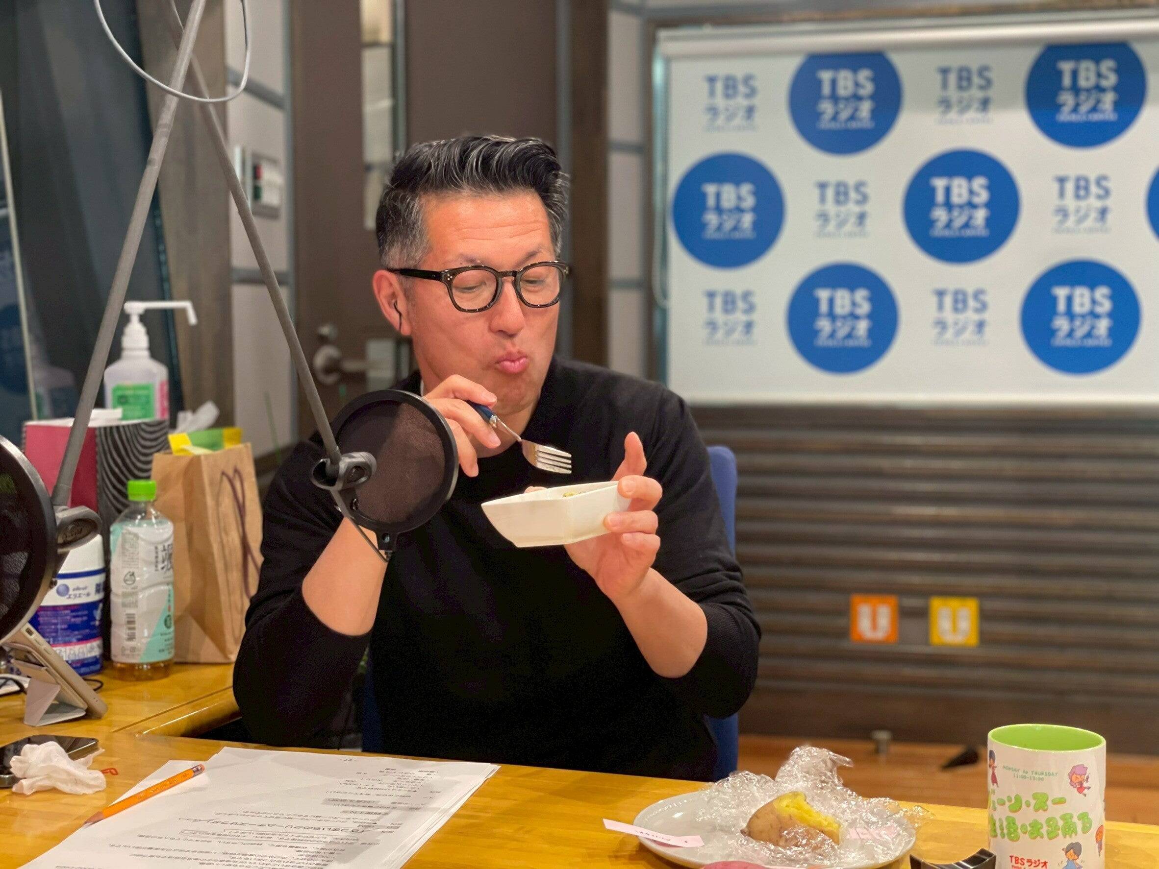 最強の食物繊維が摂れる「絶品さつまいものクリームチーズサラダ」