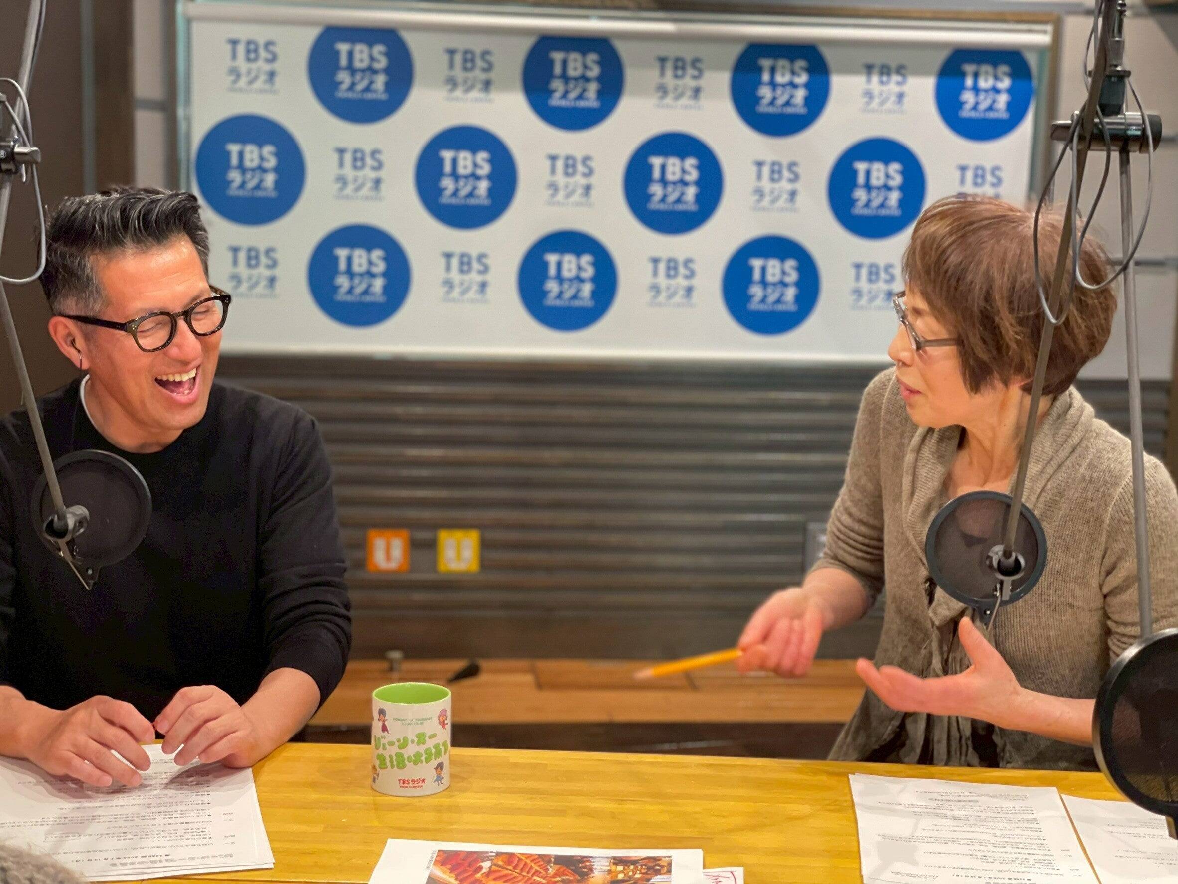 最強の食物繊維が摂れる「絶品さつまいものクリームチーズサラダ」