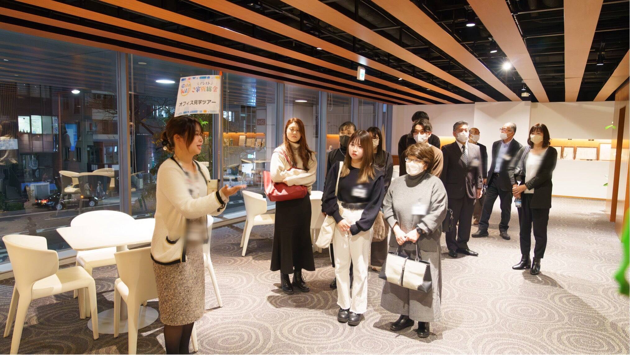 就活トレンド「オヤカク」　親の同意より安心材料
