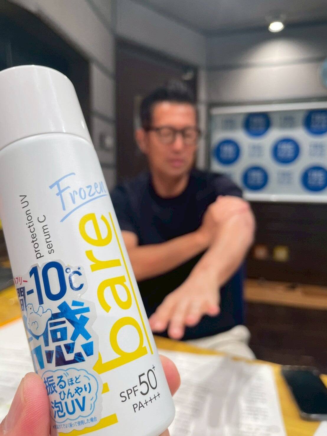 暑さ対策に！この1本で夏を乗り切れ！ スースースプレー頂上決戦2026！