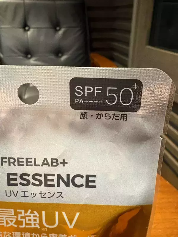「日焼けによって起こる"光老化"の注意点とは？皮膚科医が解説」の画像