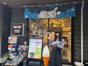 島根・鳥取アンテナショップ　東京・中目黒にある”しめなわや”