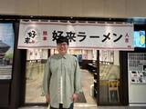 「ラーメンストリート期間限定出店！熊本人気店”好来ラーメン”」の画像1