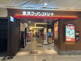 「ラーメンストリート期間限定出店！熊本人気店”好来ラーメン”」の画像2