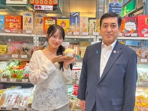 まさかの鹿児島県知事登場！東京・有楽町”かごしま”からレポート！
