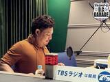 「この番組、「室井滋の納豆の食べ方」がバズってます。」の画像2