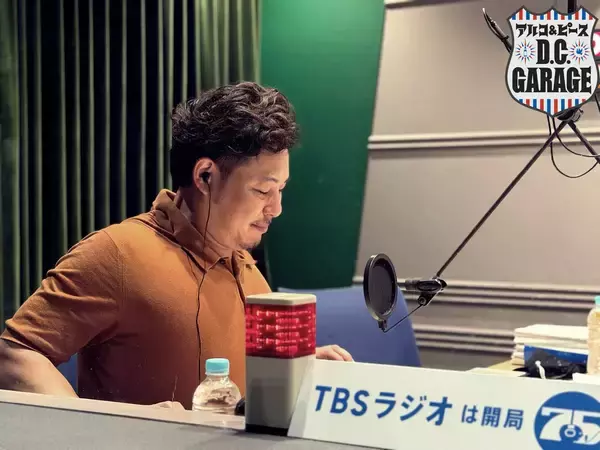 「この番組、「室井滋の納豆の食べ方」がバズってます。」の画像