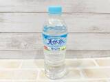 「サントリー天然水「4種を飲み比べてみた！」」の画像2
