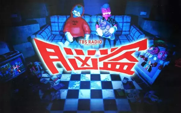 TaiTanが選ぶ”2025年マジで良かったものベスト10”第10位～第9位