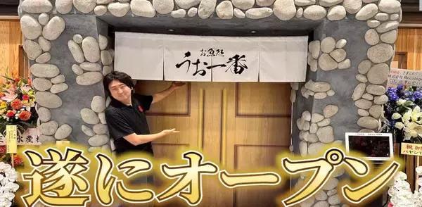 「TaiTanが選ぶ”2025年マジで良かったものベスト10”第10位～第9位」の画像